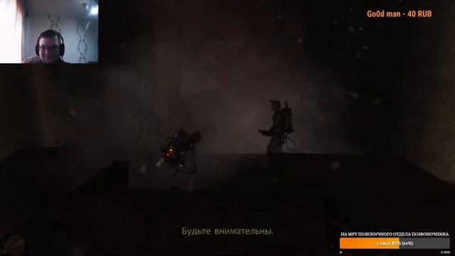Ghostbusters: The Video Game Remastered #3. Музей истории смотреть онлайн