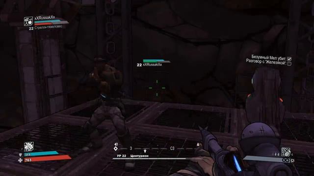 Lets Play Borderlands Part 29 НЛО смотреть онлайн