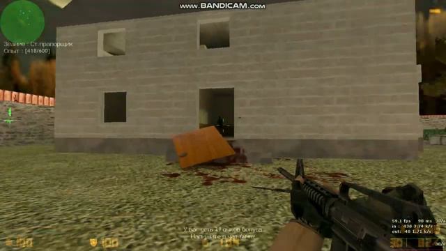 cs 1.6 ПОДБОРКА ВАНШОТИКОВ | ХЕДШОТЫ С ПАБЛИКОВ смотреть онлайн