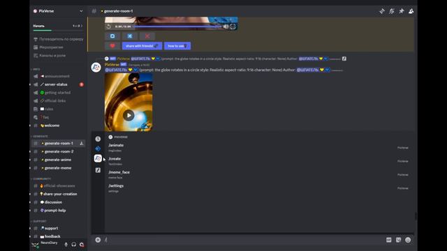 Новый ИИ генератор видео из текста | PixVerse