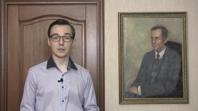 Квадратики! О пластических точках в PLAXIS смотреть онлайн