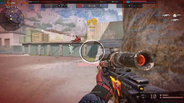 Почти получилось...... смотреть онлайн