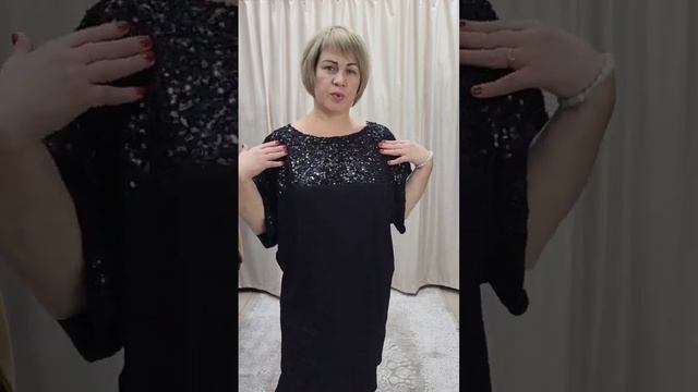 89250003917 для заказа смотреть онлайн