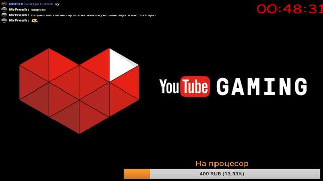 Warcraft 3 Lan Garena/Игра в Варкрафт 3 смотреть онлайн