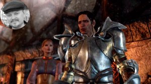 Dragon Age: Origins #7. Лотеринг