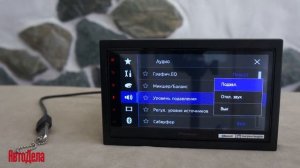 Обзор Pioneer DMH-Z5350BT- автомобильная мультимедийная система