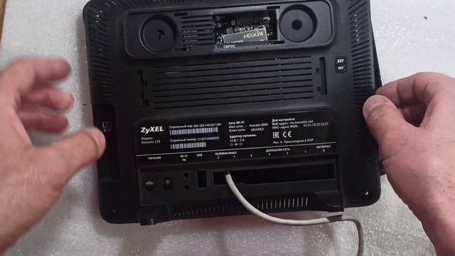 Tandem-4G12-OEM-1 с антеннами Nitsa-7 PCB в режиме 4x4 MIMO/А была ли 12 cat.?/1031_КоПСС смотреть онлайн