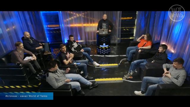 ЛУЧШЕЕ из встречи БЛОГЕРОВ и РАЗРАБОТЧИКОВ World of Tanks 2019 смотреть онлайн