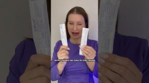 Боишься уколов?