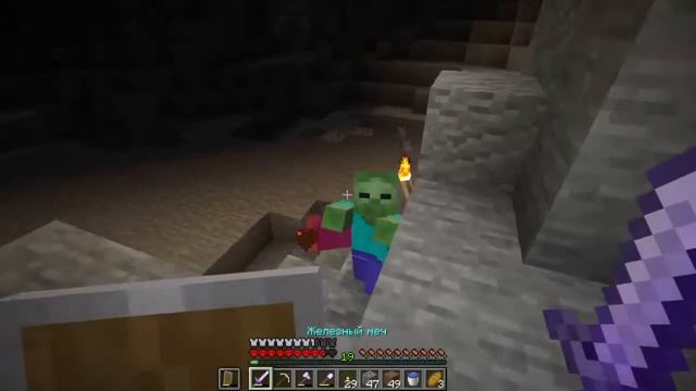 прохождение майнкрафта 1.16.4 (Хардкор) часть 2| Пытаюсь выбить зачар на удачу смотреть онлайн