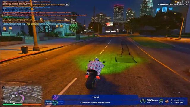 Ловля домов №15 Gta 5 Rp ИТОГИ РОЗЫГРЫША! StrawBerry//Eclipse//Vinewood//LaMesa смотреть онлайн