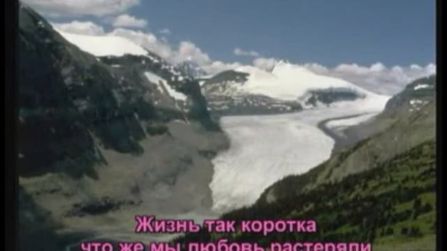 А Студио Снег В Пустыне смотреть онлайн