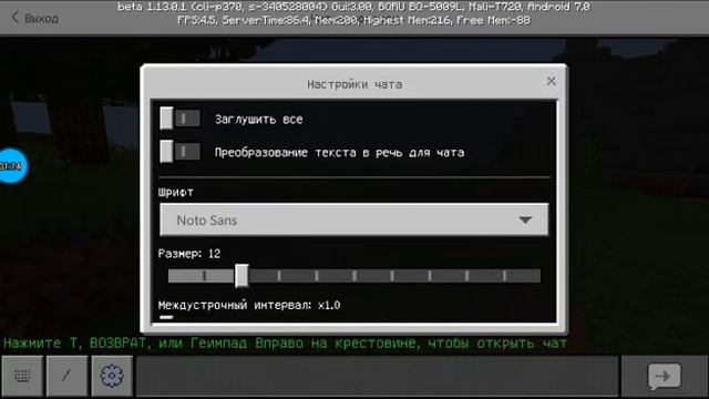 Майн 1.13.0.1 набираем 13-16 подпищиков и будет ссылка смотреть онлайн