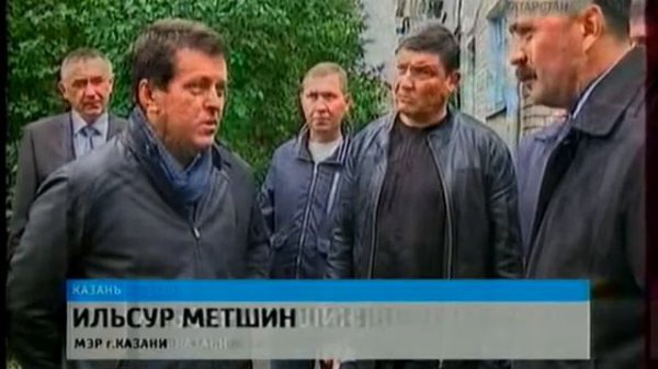 Октябрьский городок