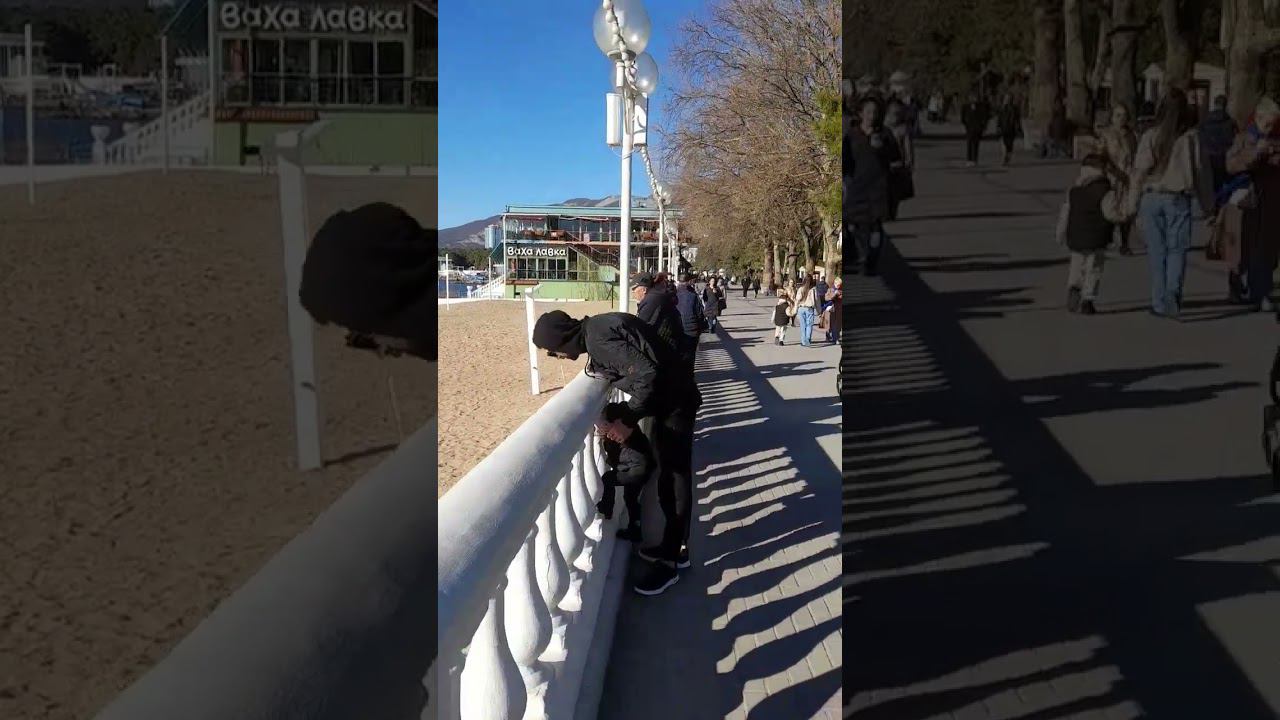 Геленджик в феврале! смотреть онлайн