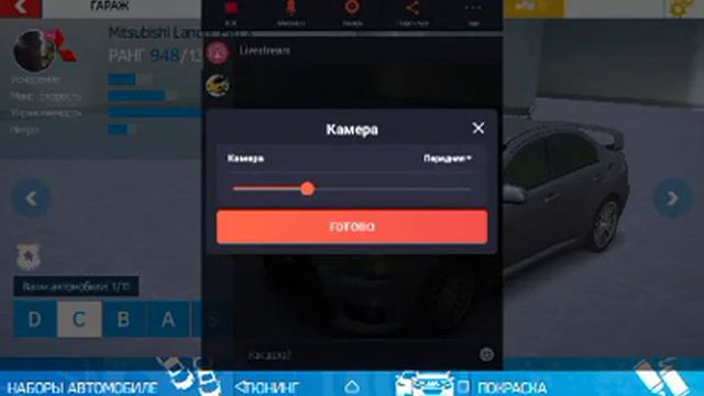Настраиваю звук в Omlet Arcade смотреть онлайн