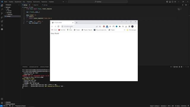 Html, Css + Flask | Вводная часть #python смотреть онлайн