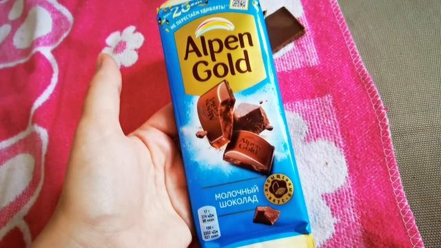 Нападение насекомых)) сгорела сковородка//хочу сделать стрижку... смотреть онлайн