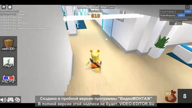 Везучесть сегодня на моей стороне!Играю в Roblox Murder Mystery 2. смотреть онлайн