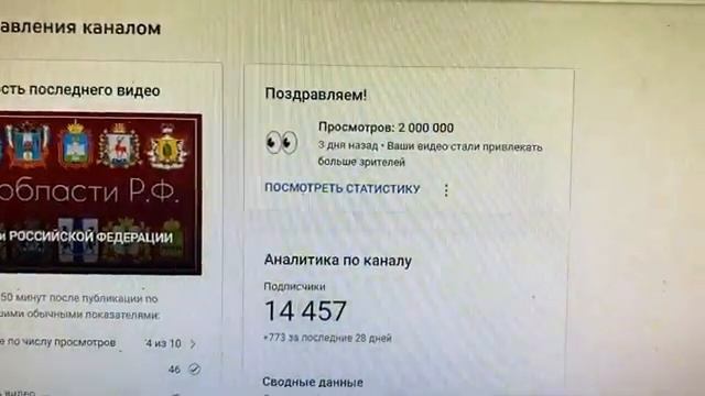 Новогодний Питер 2023. Новогодний влог смотреть онлайн