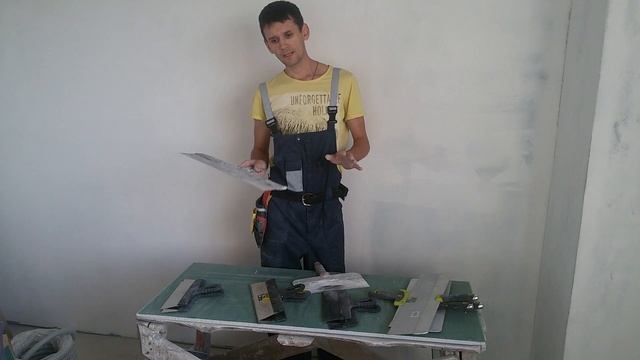 Поговорим о шпателях? ИНТЕК/DEKOR/STAYER/Armero