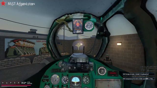 Оперативники и мелкий Afganistan RP | Часть #6 смотреть онлайн