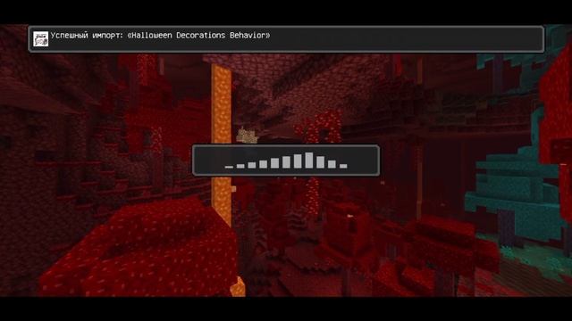 как установить аддон на скелетов в Minecraft смотреть онлайн