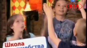 Анонс, Часы и начало вечерних новостей Киа 18.03.2013