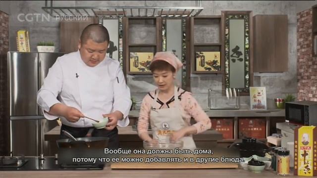 Белый амур в жёлтом соусе смотреть онлайн