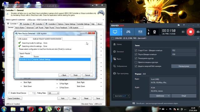 Как играть Far Cry 3 на геймпаде? смотреть онлайн