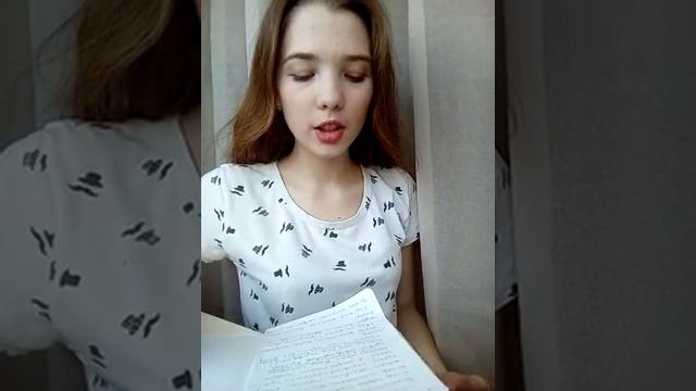 "Моему городу", Старцева, В. Читает М. Тарасова смотреть онлайн