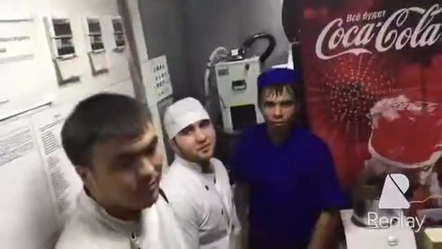 Тануки гап йок