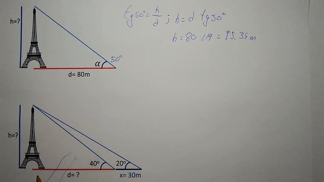 Calcular la altura de una torre. Problema de trigonometría смотреть онлайн