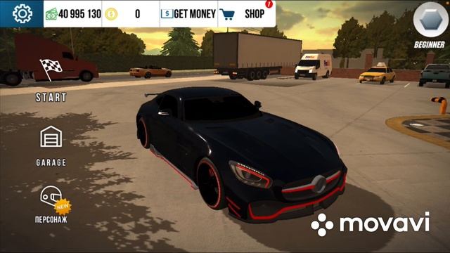 Как сделать цветной ник в Car Parking, В 2023 ГОДУ?! смотреть онлайн