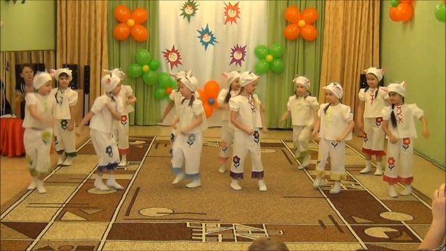 Хореографическая композиция "Козлята" смотреть онлайн