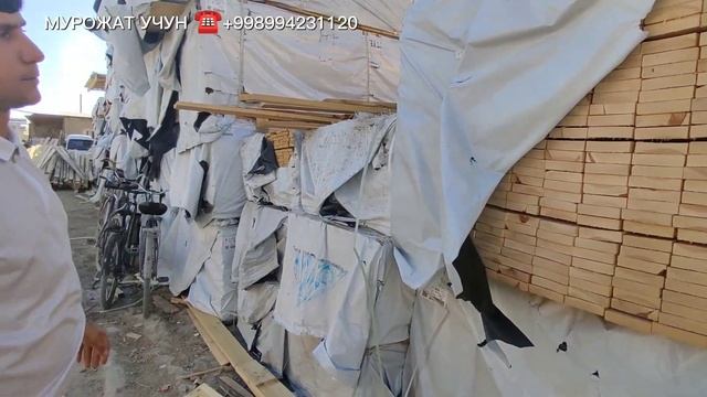 ТУРТКУЛ ТАХТА НАРХЛАРИ смотреть онлайн