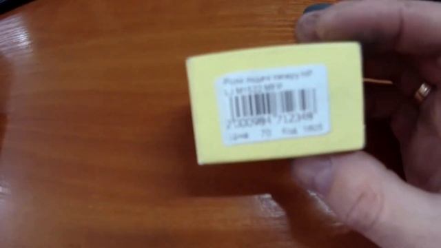 Canon MF 4410 не захватывает бумагу.Что делать? смотреть онлайн