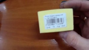 Canon MF 4410 не захватывает бумагу.Что делать?