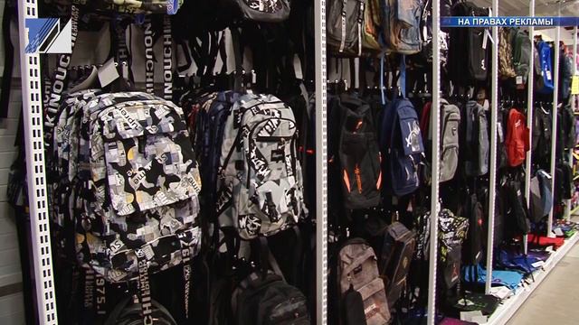 Открылся новый магазин «Family market» смотреть онлайн