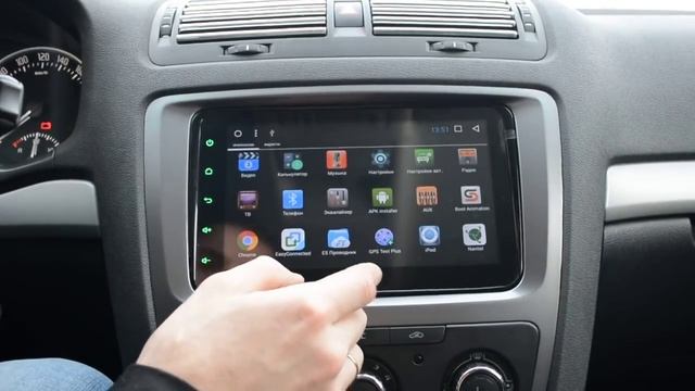 Skoda Octavia Шкода Октавия Android Asottu Автомагнитола для Skoda смотреть онлайн