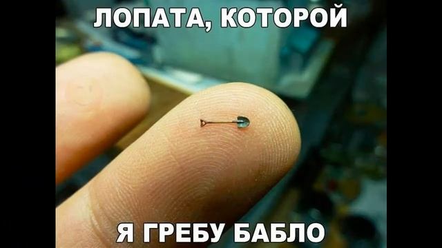 Морковный путь Жизнь Майский Жук смотреть онлайн