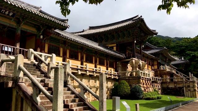 Seokguram Grotto And Bulguksa Temple - UNESCO World Heritage Site