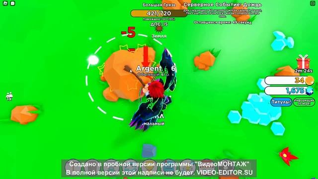 Roblox Simulator Let's Mine