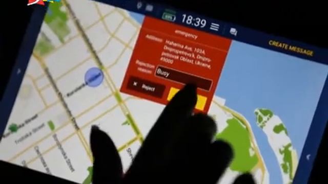 Объектив 16 08 18 Николаевцы смогут вызвать полицию через мобильное приложение смотреть онлайн