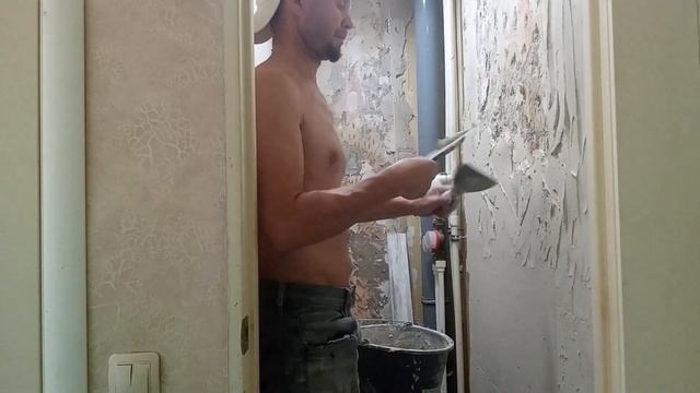 6 июля 2023 ШТУКАТУРКА СТЕН смотреть онлайн