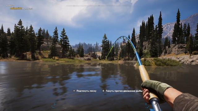Far Cry 5 - осетр Адмирал смотреть онлайн