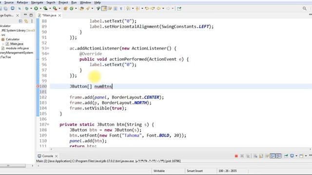 Calculator using Java Full Project смотреть онлайн