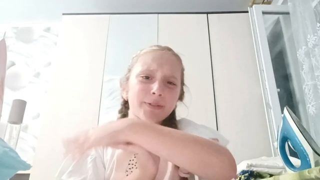 уход за кожей лица и рук смотреть онлайн