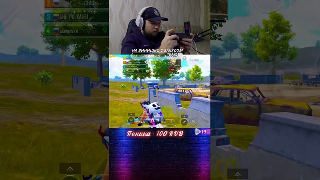 |ИДЕМ К 1К подписчикам😍| РОЗЫГРЫШ 15 RP В ТГ🤤|КАСТОМКА ДНЯ 650UC😍 |🔥60UC= 50💜| PUBG MOBILE | смотреть онлайн