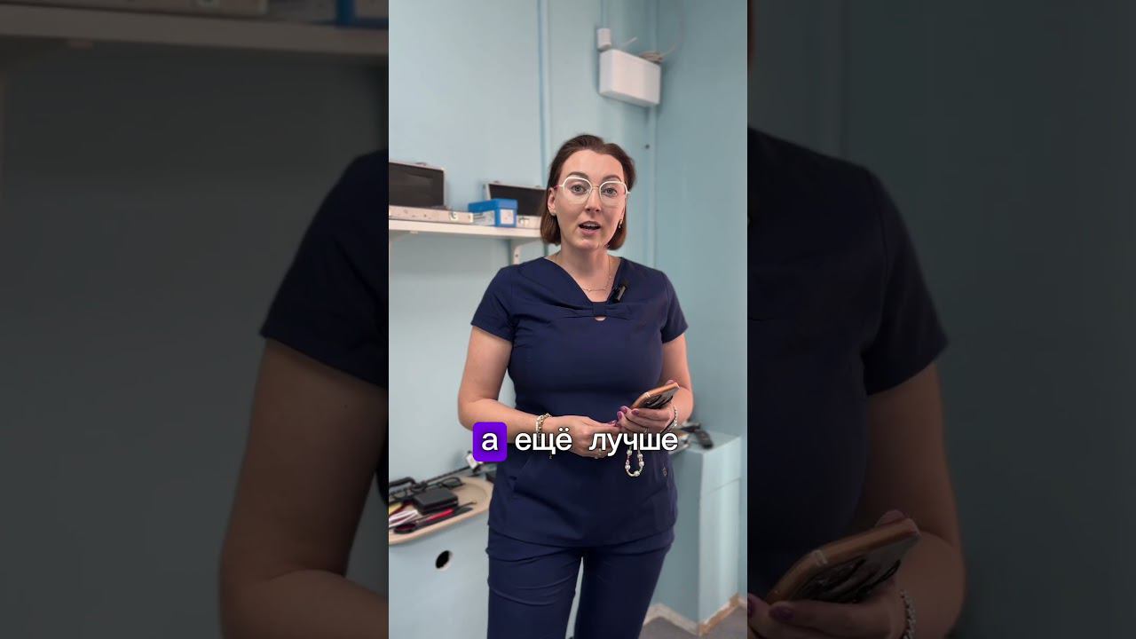 Ребёнок и телефон. Как избежать чрезмерной нагрузки на глаза ребёнка